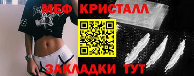 мдпв Северобайкальск