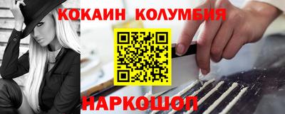 мдпв Свободный
