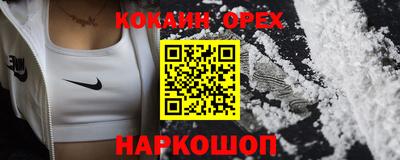 мдпв Северобайкальск
