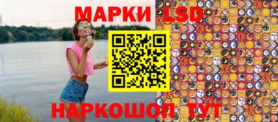 мдпв Северобайкальск