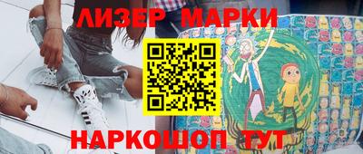 мдпв Северобайкальск