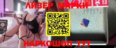 альфа пвп VHQ Рязань