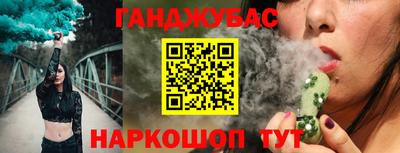 альфа пвп VHQ Рязань