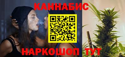 мдпв Северобайкальск