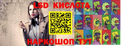 jwh Севастополь