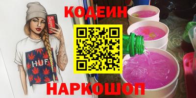 мдпв Свободный
