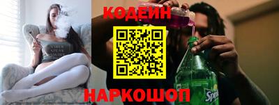мдпв Свободный