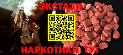 jwh Севастополь