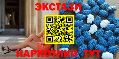 jwh Севастополь
