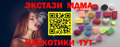 МДПВ Славянск-на-Кубани