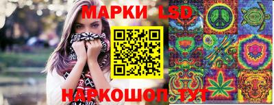 бошки Рыбинск