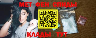 ГАЛЛЮЦИНОГЕННЫЕ ГРИБЫ Славгород
