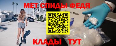 jwh Севастополь