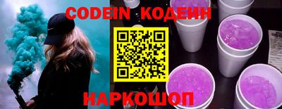мдпв Северобайкальск