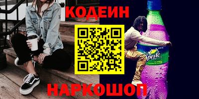 jwh Севастополь