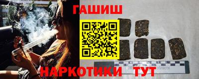 jwh Севастополь