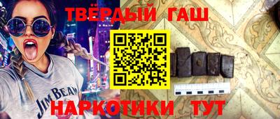 мдпв Северобайкальск