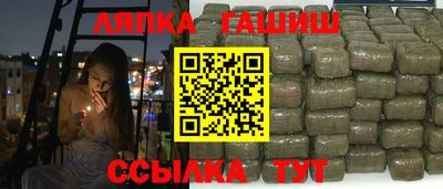 альфа пвп VHQ Рязань