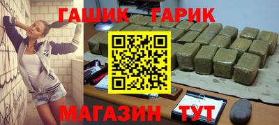 альфа пвп VHQ Рязань