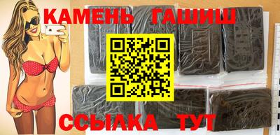 мдпв Северобайкальск
