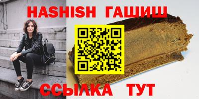jwh Севастополь