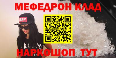 мдпв Свободный