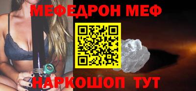 мдпв Свободный