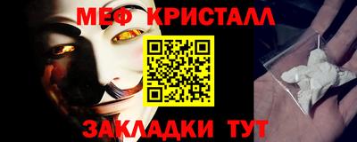 jwh Севастополь