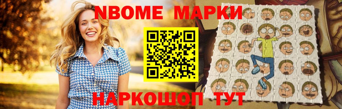 ЛСД экстази ecstasy  Вход с VPN  ЛСД экстази кислота  Лсд 25 экстази  Санкт-Петербург 