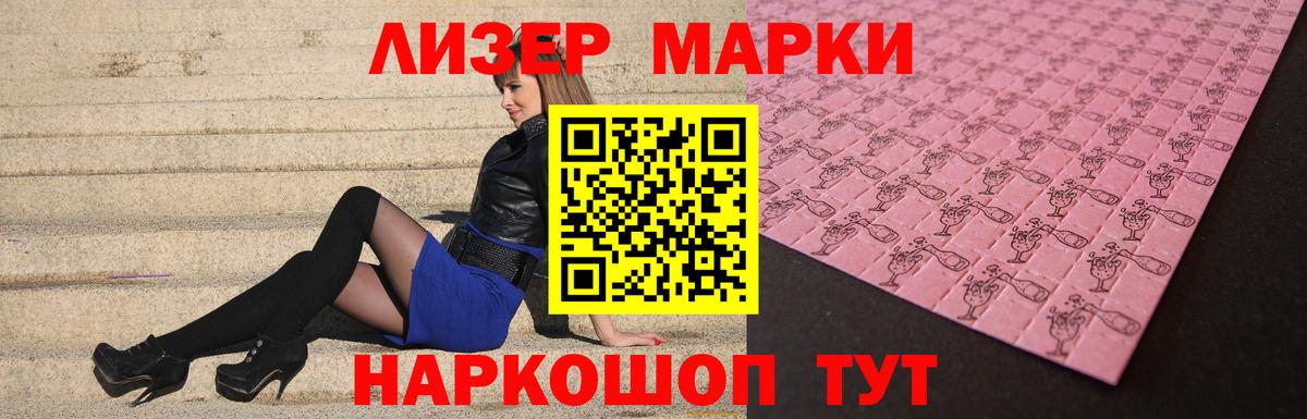 МДМА  ГАШ  Купить наркоту  COCAIN  Санкт-Петербург  Меф МЯУ МЯУ   Alpha PVP СОЛЬ   Вход с VPN  Вейп ТГК 
